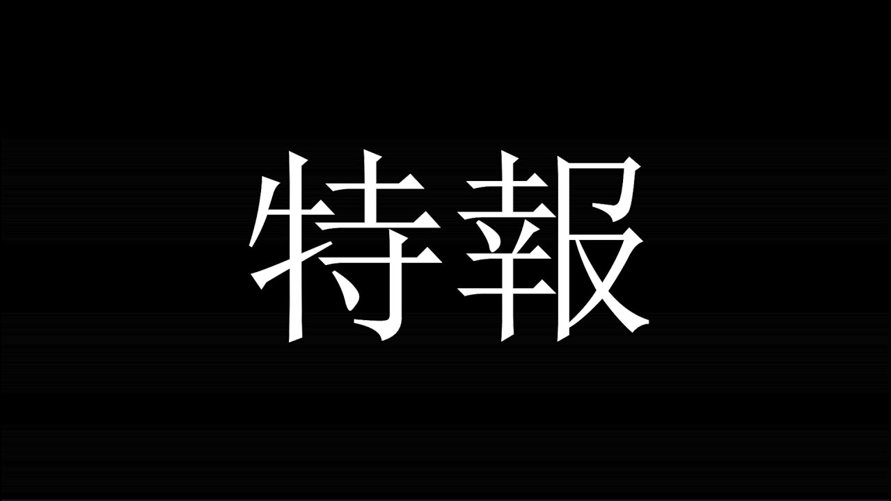 登録販売者試験対策》早期購入特典が過去最大級！ズルい！超合格セット