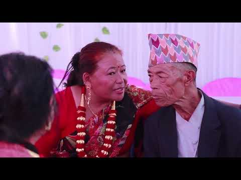 Limbu Culture Wedding 2080 1 22