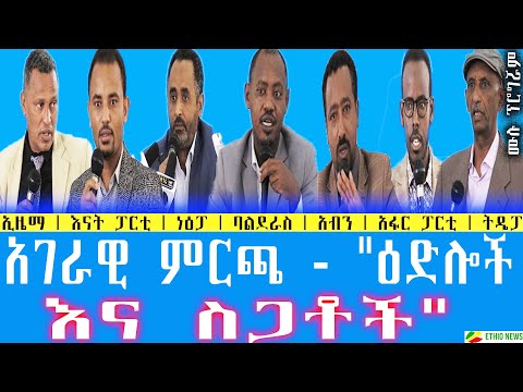 ቪዲዮ: እናት Cuckoo. የዘመናችን ማህበራዊ መግል