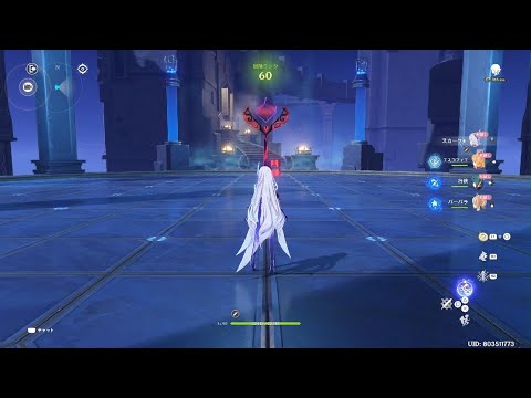 原神_20260317　お試しスカークと武器ガチャ