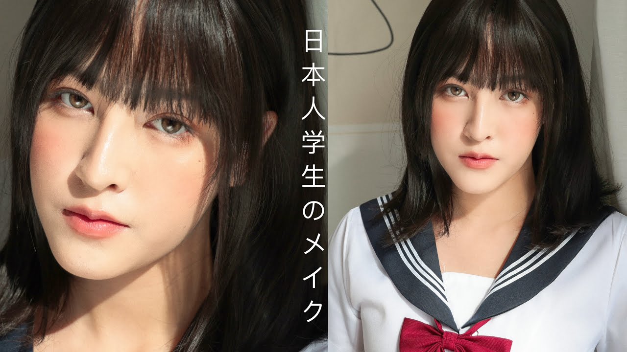 แต่งหน้างานผิวใสๆน่ารัก ✨ แบบสาวญี่ปุ่น japanese makeup | Soundtiss