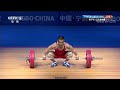 2019 Asian Weightlifting Championships: Men's 61kg