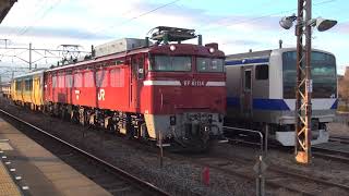 東北本線 白河駅 EF81-134牽引キハE130-101 KY入場運転停車 前景 2019.12.13