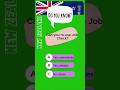 Job check - AEWV VISA - New Zealand immigration #quiz #nzimmigration #nzvisa #newzealandimmigration