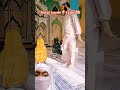 yah Sahi Tarika hai aurat ka baithane ka