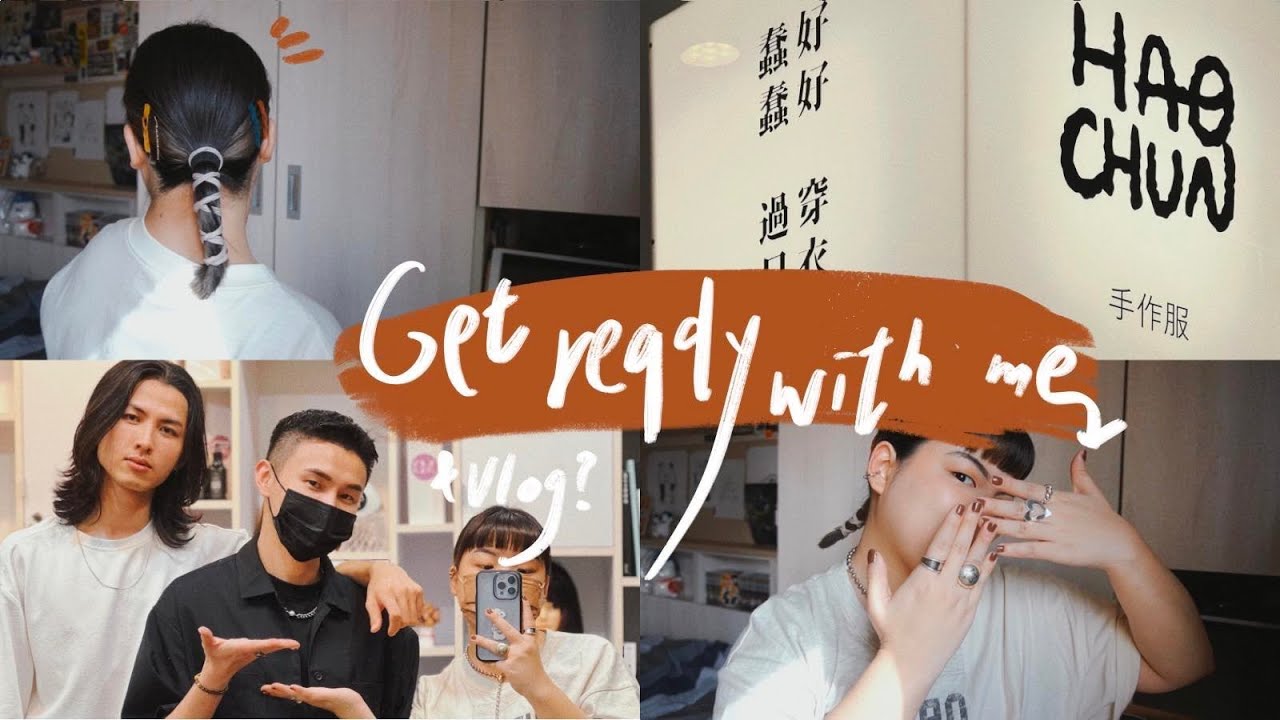 久違的GRWM+出社會後的改變?+小小VLOG || 木昜 縮圖