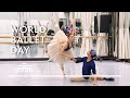 Company class  pas de deux by olga smirnova  victor caixeta wbd 2022  dutch national ballet