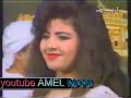 ذكريات فوازير رمضان بساط الريح مع الفنانة المغربية ليلى علي خلال سنوات التسعينات ذكريات فوازير رمضان بساط الريح مع الفنانة المغربية ليلى علي خلال سنوات التسعينات