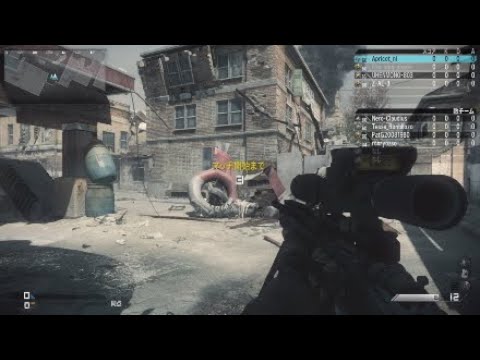 [CoD:G] ゴースト=スナイパー