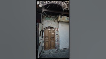 قران كريم بصوت جميل جدا ورائع #اكسبلور #ايقنت #تيك_توك #راحة_نفسية #لايك #حالات_واتس #تصويري