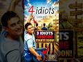 3 Idiots 2 Confirmed! 😱 Vicky Kaushal ki entry😜 #aamirkhan #vickykaushal #shorts