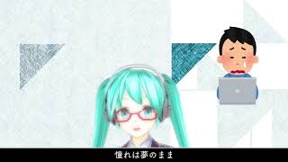 強くてニューツール