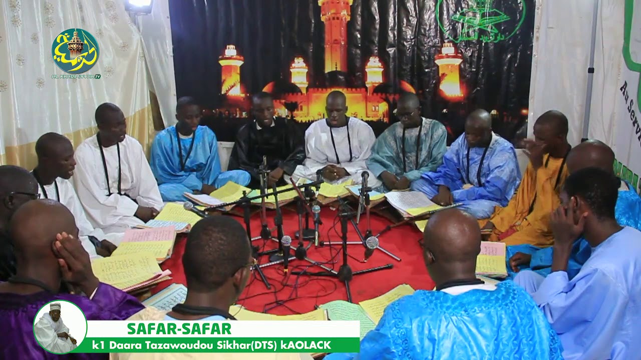 hadith sur les parents Filme Préparation Magal 2019: Kourel 1 Daara Tazawoudou Sikhar (DTS) KAOLACK
