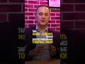 Проверь, свободен ли твой товарный знак☝️