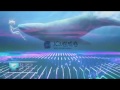 【音樂故事】 【亞特蘭蒂斯】-我們的年終獻禮