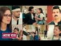 Mannat NEW PROMO Today 21st May 2026 - Mannat ne mangi vikrant se mafi