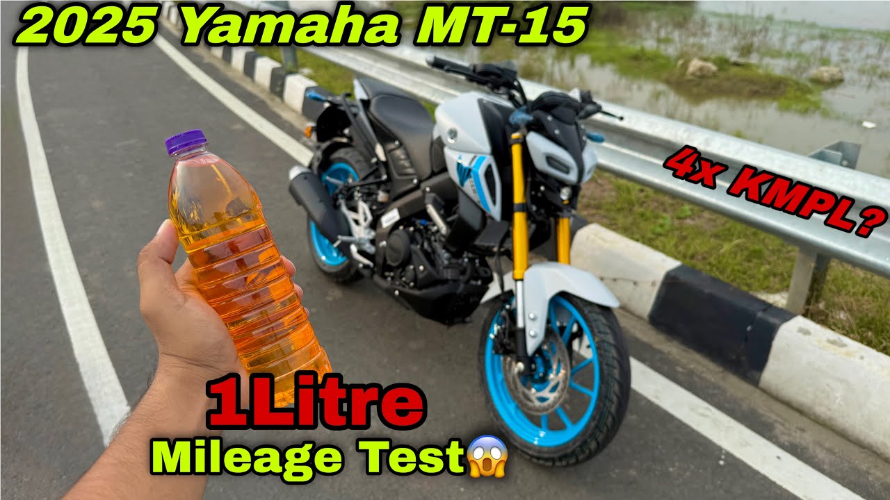 2025 Yamaha MT-15 Mileage Test & Top Speed Test | 1Litre Petrol me Kitna Deti hai?