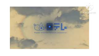 Nippon Television Network Corporation Logo In G Major 7