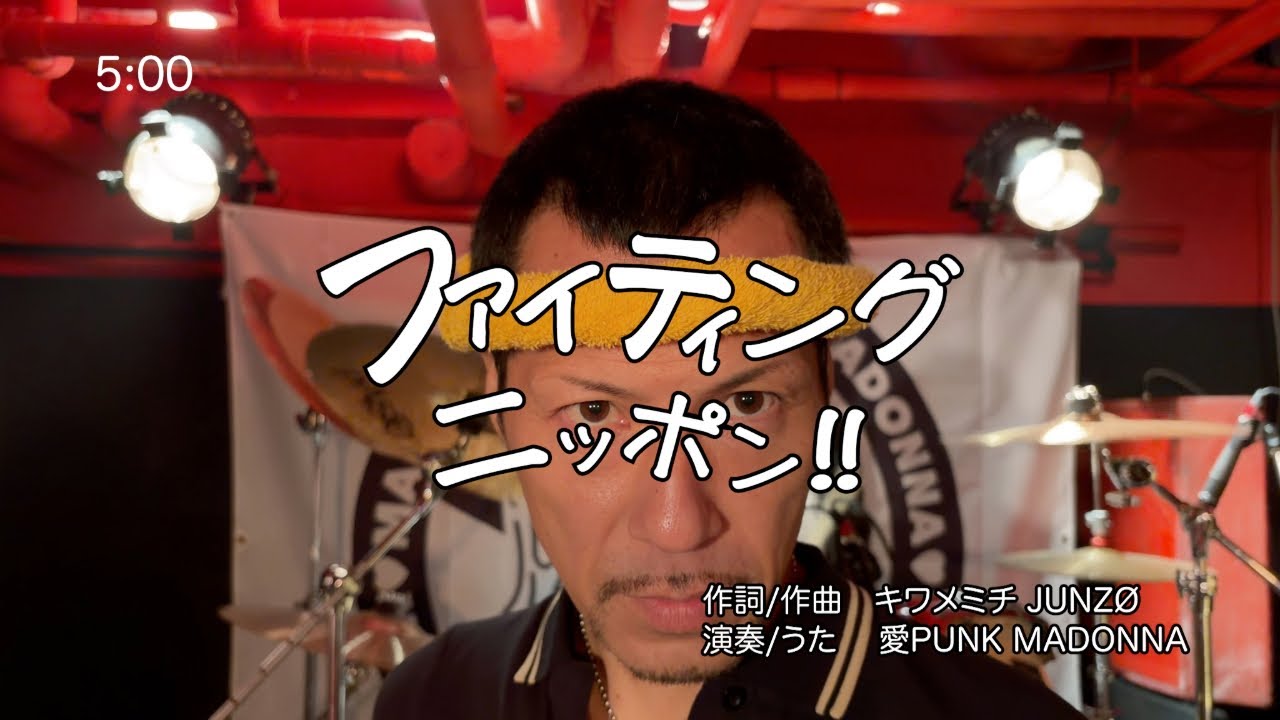 東京のレコードショップ BASE のオンライン・ショップ：レコード