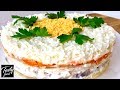 Салат "Баронесса" Вы Долго Не Забудете Его Потрясающий Вкус!