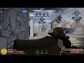 Games with Viewers (Ask to Join)