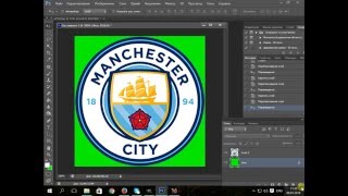 2D Badges Tutorial For Fifa Manager Alvagos