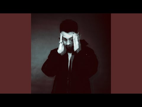 Daomi - Инверсия
