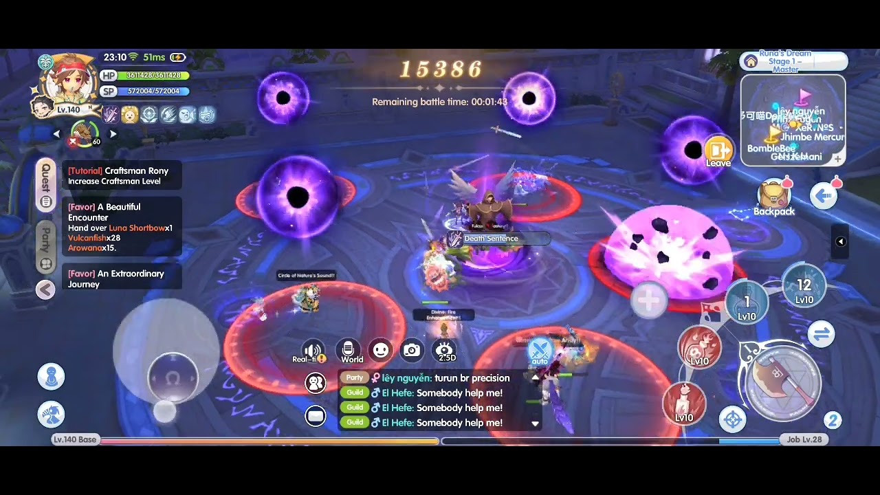 [ROX]Runa Stage 1 Master