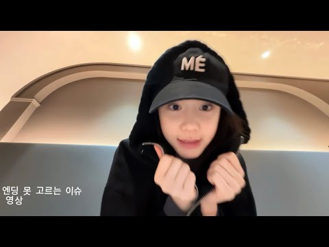 [RITALOG] Baby Monster Parita VLOG🤍 260429 Weverse Post