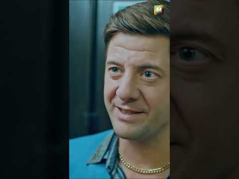 Что Ты В Нем Нашла? Ожидание и Реальность!