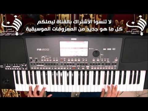 آه و نص نانسي عجرم   