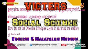 Victers STD 7 Social Science Class 31 Assignment Activities l Samoohya Sasthram Eng /Mal med 2 March