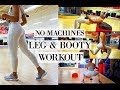 Full LEG WORKOUT DUMBBELL ONLY | Booty Building + Lean Legs