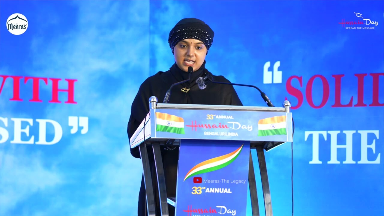 Ms. Khanak Joshi | Hussain Day 2025 | Bangalore,India