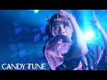 【LIVE映像】CANDY TUNE『TUNE MY WAY』 2025/1/18(土) 『HOKKAIDO MUSIC FESTIVAL 2025』@東1丁目劇場