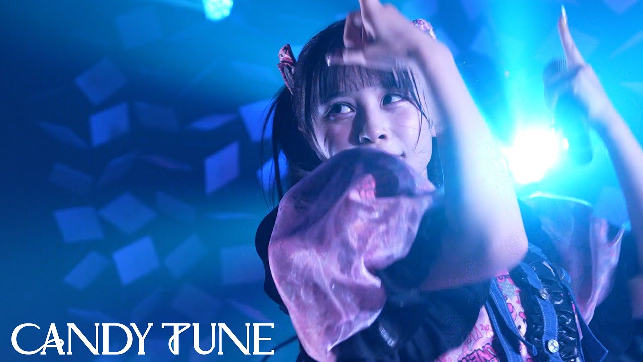無敵キャンディ　Get Ready!!(meiyo参加作)+Sound Tale LIVE映像】CANDY TUNE『TUNE MY WAY』 2025/1/18(土) 『HOKKAIDO MUSIC