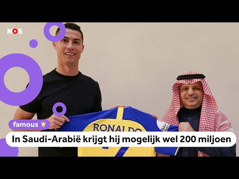 Video: Waar gaat ronaldo heen?