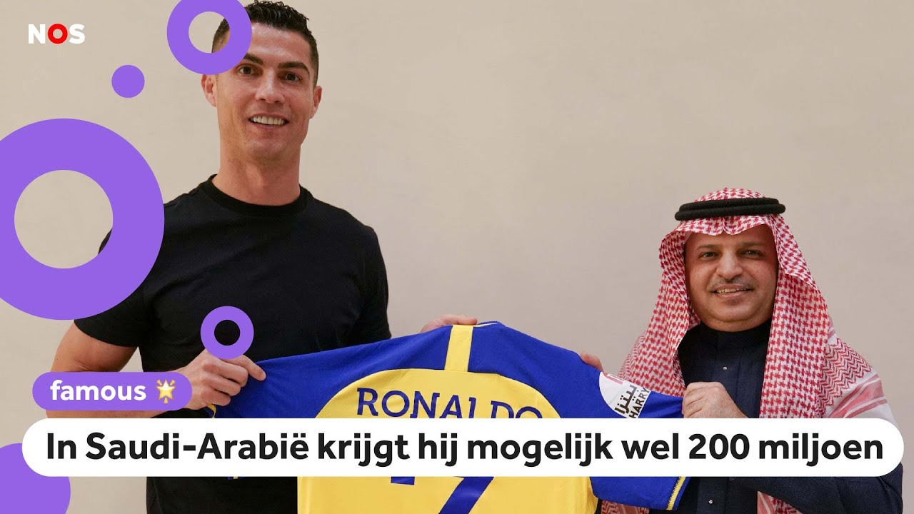 Cristiano Ronaldo gaat bij voetbalclub Al Nassr spelen - YouTube