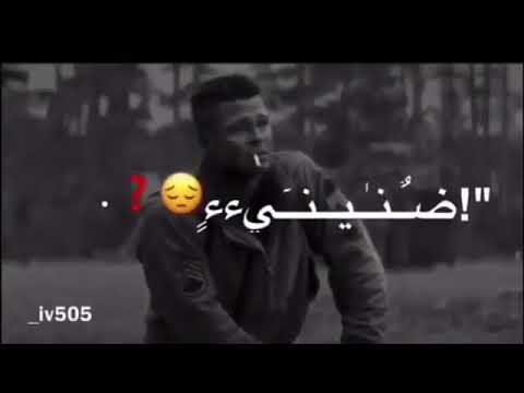 مهما كنت جيدا سيأتي يوم يتم فيه استبدالك