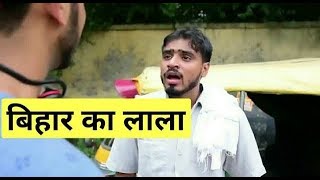 Amit bhadana job interview || Amit bhadana college entry