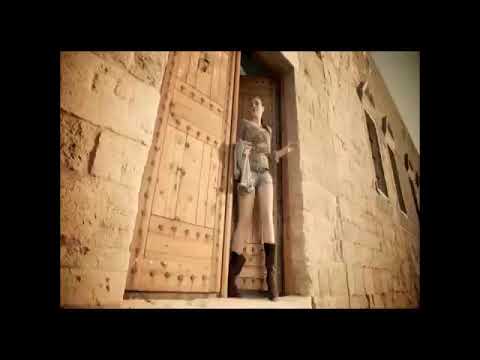 انتي القمر بيزاتو