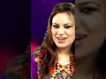 شمع آشنا کرکت ملی