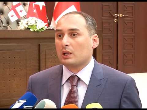 ხელმოწერის ცერემონია