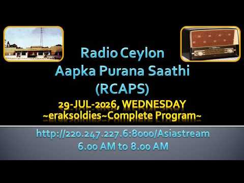 Radio Ceylon 29-07-2026~Wednesday~Complete Program-