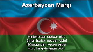 National Anthem Of Azerbaijan Azərbaycan Marşı - Nightcore Style With Lyrics