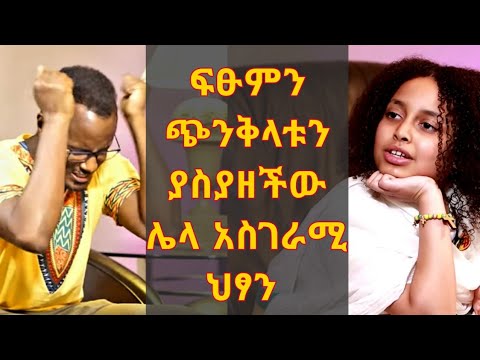 ቪዲዮ: ሕፃን ጭንቅላትን የሚነቀንቀው በጆሮ ኢንፌክሽን ነው?