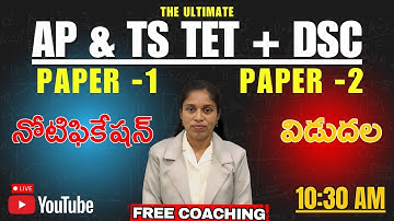 FREE Coaching for AP TET & TS TET + DSC: Master Maths Paper 1 & 2 Today!