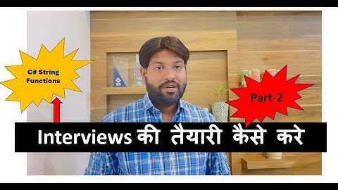 C# String Functions  in Hindi Part-2 | Prepare your interview