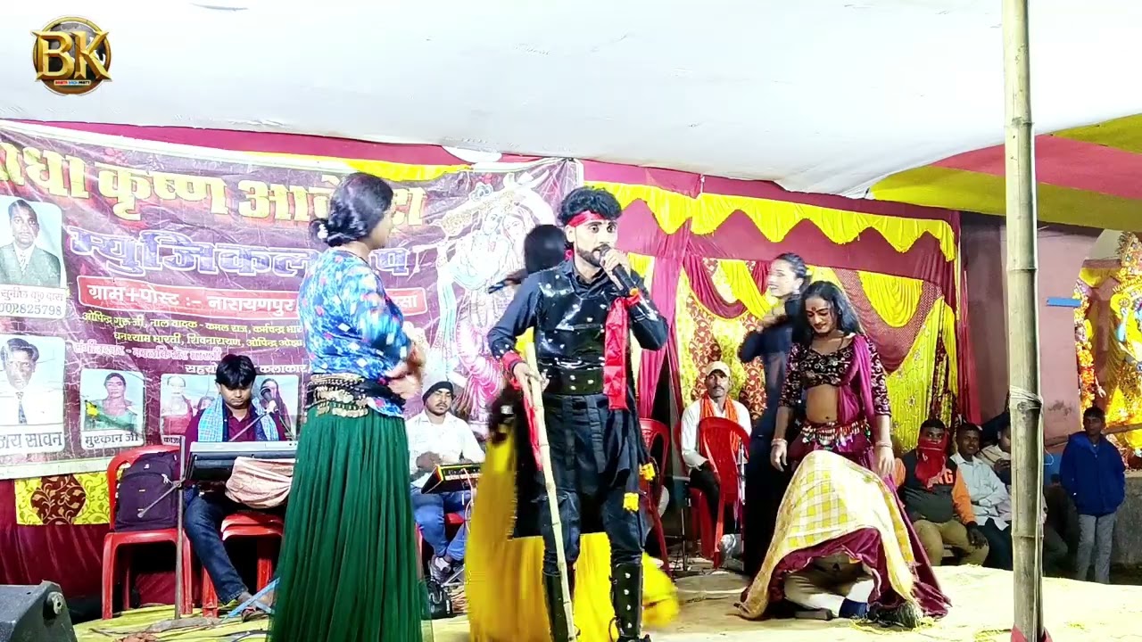 सिमला पहाड़ पर डोमिनियां सोहनी मोहनी केसे शोभा सिंह को छुपाया बालाराम डोम रोशन पासवान 2026 न्यू 