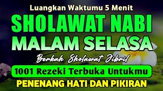 SHOLAWAT JIBRIL PENARIK REZEKI PALING DAHSYAT, Sholawat Nabi Muhammad SAW, Sholawat Jibril Merdu